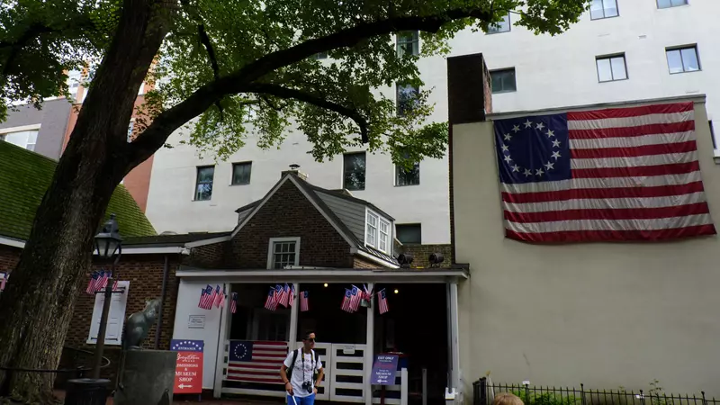 Casa Betsy Ross, ¿Qué ver en Filadelfia en 2 días?
