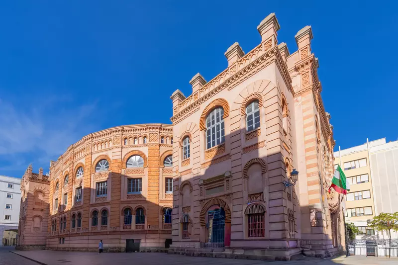 Gran Teatro de Falla de Cádiz