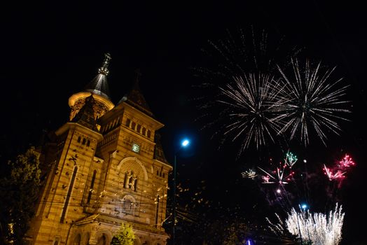 Timișoara