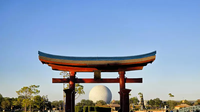 Pabellon países Epcot, Ruta por Florida de 8 días