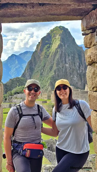 Puerta complejo arqueológico, Machu Picchu