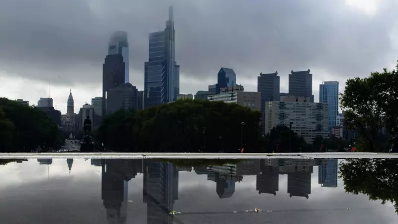 Skyline de Filadelfia